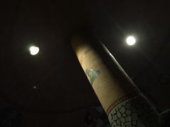 -纽斯桑拿会所(餐厅天山路店)