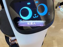 -蝴蝶里·粤菜·点心(龙湖杭州金沙天街店)