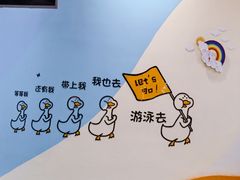 -蓝旗亲子游泳(范湖万达广场店)