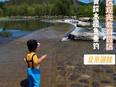 -门城湖公园