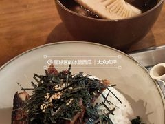 -Retro Deli 茶泡饭