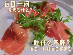 帕尔玛火腿配蜜瓜-Solo(衡山路店)