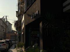 -研途咖啡馆(健康路店)