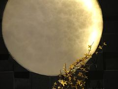 -月下料理(楷林IFC店)