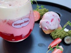 -哈根达斯(美罗城店)