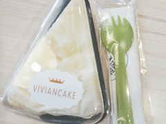 薇薇安榴莲切件-薇薇安千层蛋糕(府城店)