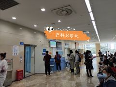 -重庆医科大学附属第一医院(本部)