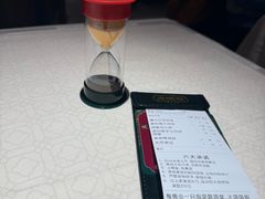 -大鸽饭(岗顶店)