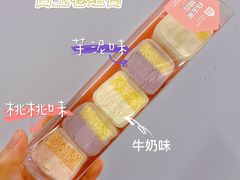 -盒马鲜生(杭州运河上街店)