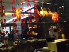 -宏记广东客家菜(丰汇店)