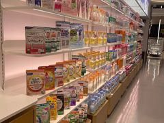-国药中服免税(北京坊店)