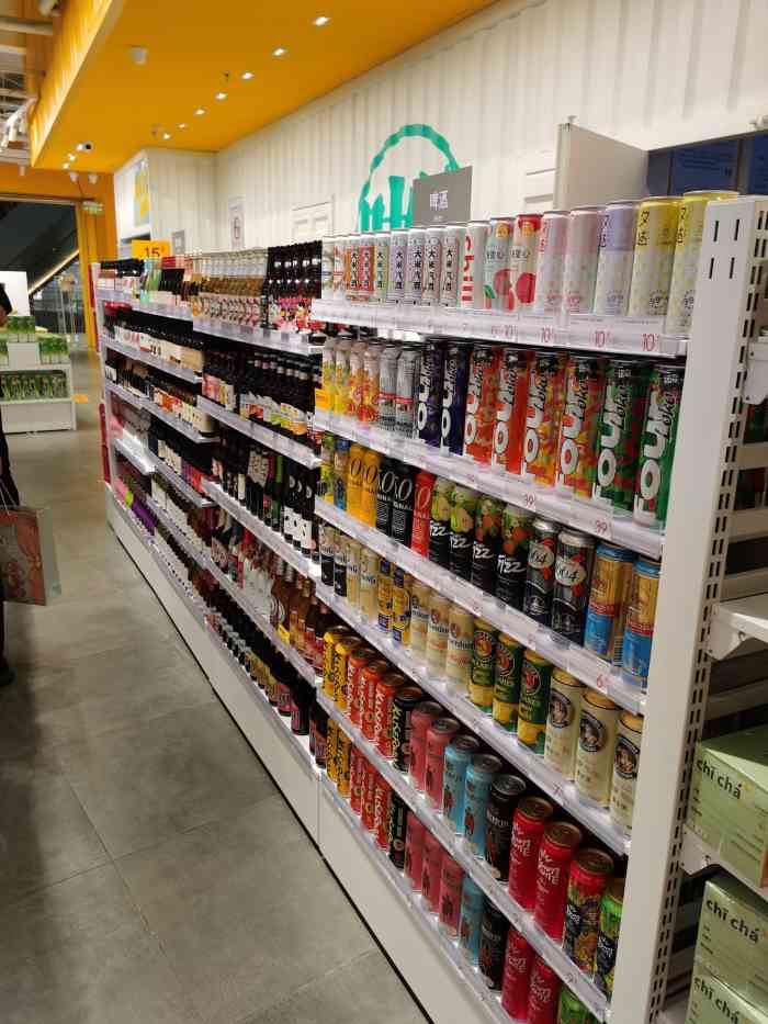 kkv(济南印象城主力店)-"「kkv(印象城主力店)」94治愈强迫.