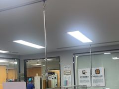 -联合动物医院(光谷诊疗中心)