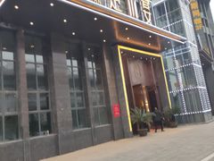 -楚禾宴·家宴(光谷大道店)