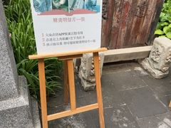 -正阳书局(西四南大街店)
