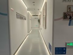 -美华丁香门诊部·全科·妇儿·口眼
