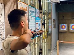 -弓夫射箭·CAFE·运动健身(深圳来福士广场店)