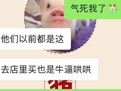 -台灣光芒手作(万安街店)