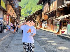 -一杯黔茶(西江千户苗寨古街店)