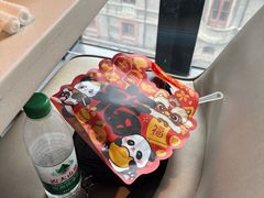 -海底捞火锅(外滩店)