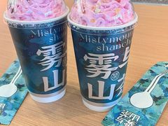 -雾与山茶(大禹城店)