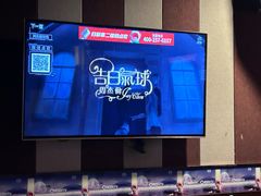-唱吧麦颂KTV(松江五龙商业广场店)
