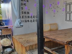 -后海16号·北京私房菜