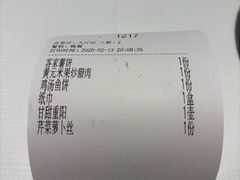 -客家大院·非遗赣南客家菜(郁孤台店)
