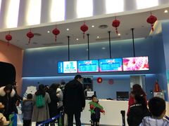 -Mr·Kuma酷么先生雪之乐园