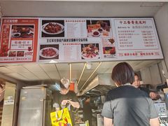 -王红军龙虾(新民路店)