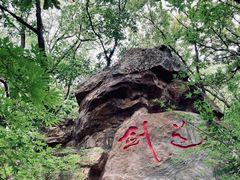 -虞山风景区