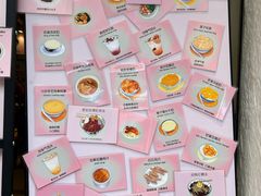 -仁信双皮奶(庙前直街店)