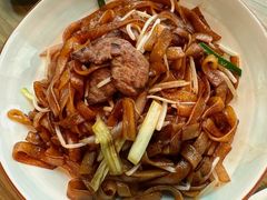 干炒牛河-和苑酒家·一线江景(星寰店)