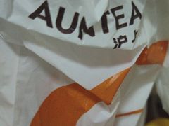 -潮发潮汕牛肉店(龙洞店)