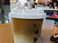 -叁秋咖啡 SANQIU COFFEE(天津河北路店)