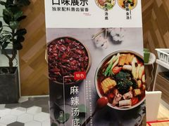 -许小树(国贸商城店)
