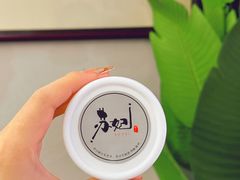 -苏妃奶酪(平江路店)