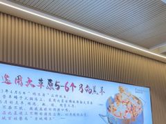 -蝎王府羊蝎子(虎坊桥总店)