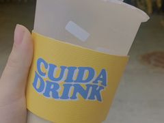 -CUIDA(湾悦城店)
