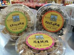 -香记肉干(官也街店)