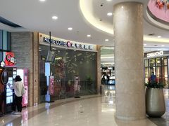 -碧乐城(无锡梁溪店)