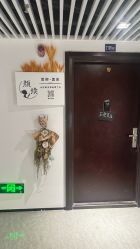 -颜续美容美体