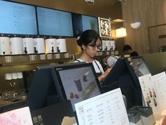 -奈雪的茶(漫广场店)