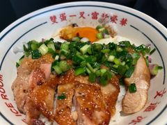 -文通冰室(东方宝泰店)