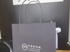 -罗伯特眼镜·蔡司官方授权(罗湖国贸店)