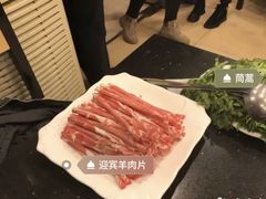 -迎宾楼(解放西街店)