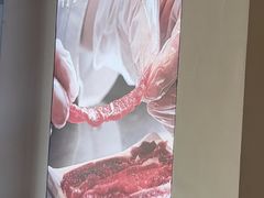 -千牛将·鲜牛肉火锅(开元路店)