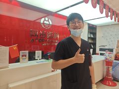 -同步齿科·数字化正畸种植口腔中心(珠海店)