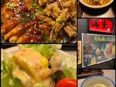 -满来寿喜烧(金虹桥店)