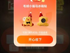 -上海浦东嘉里大酒店